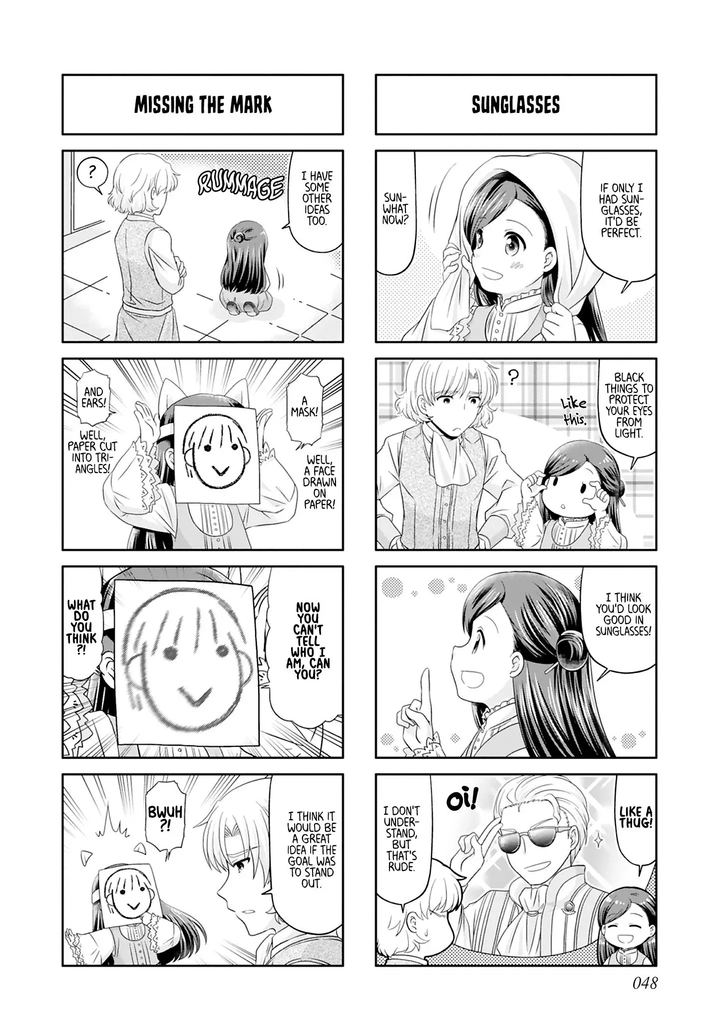 Honzuki No Gekokujou Koushiki Comic Anthology - 24 page 2-1445ae32