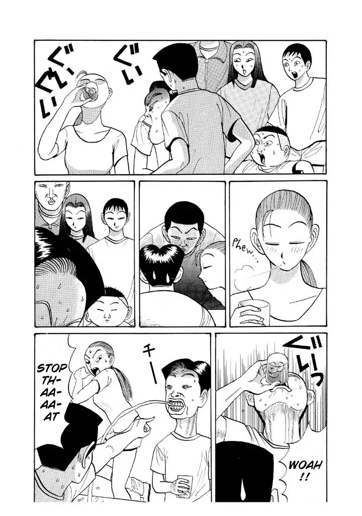 Ping Pong Club - 45 page 16-30590524
