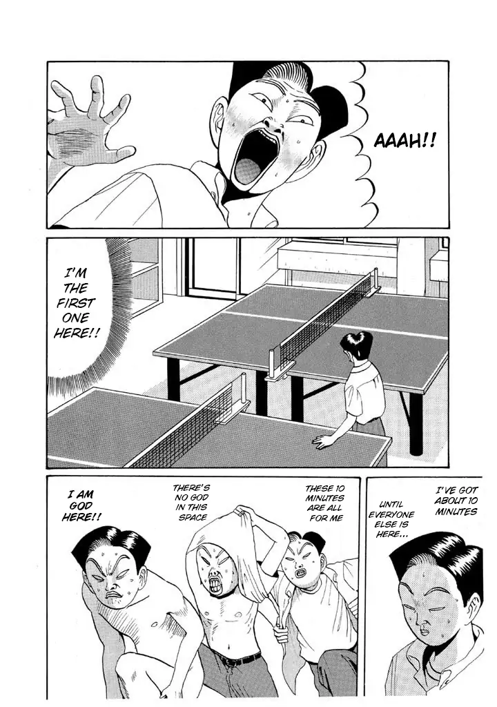 Ping Pong Club - 46 page 3-679d2268