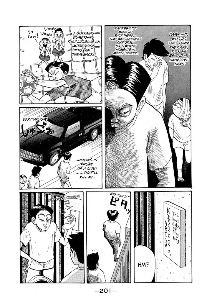 Ping Pong Club - 47 page 11-8540094d
