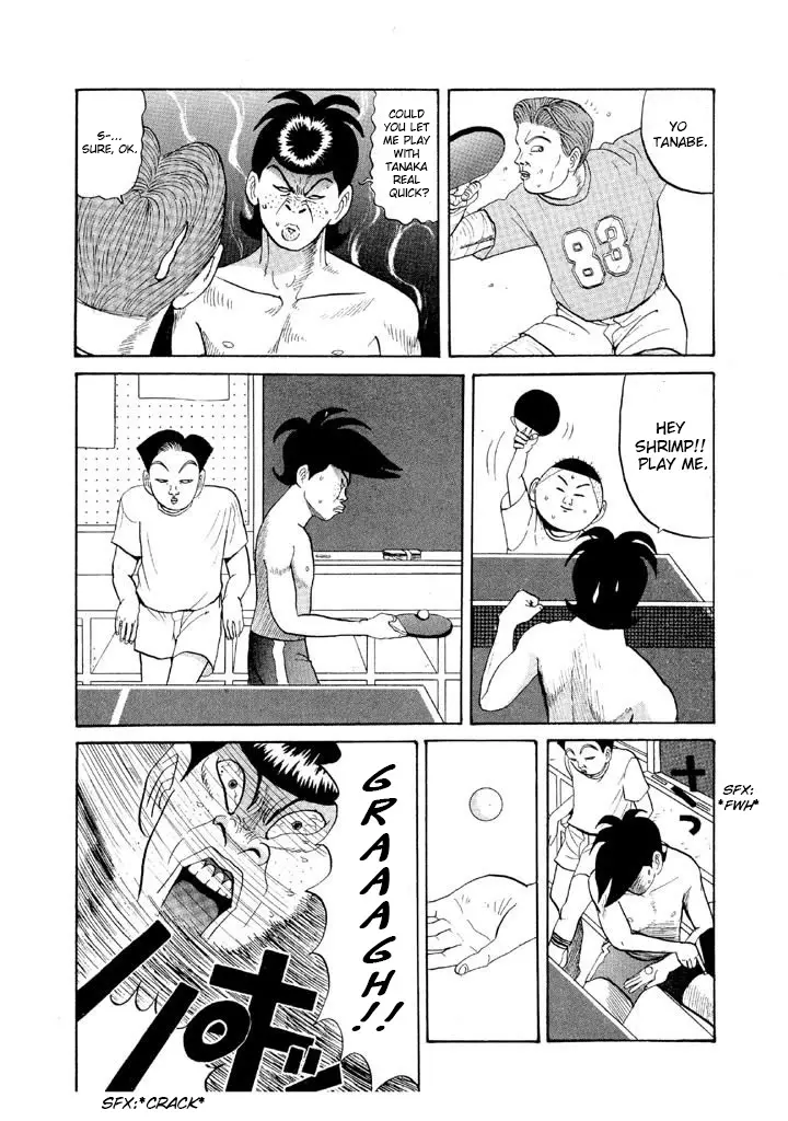 Ping Pong Club - 53 page 4-5749d014
