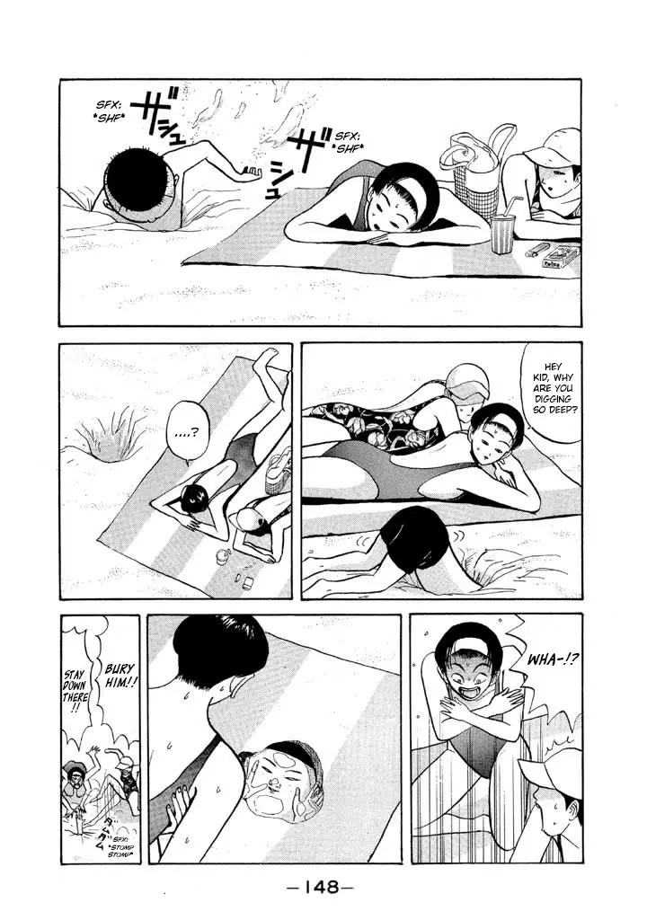 Ping Pong Club - 55 page 12-bd6d495f