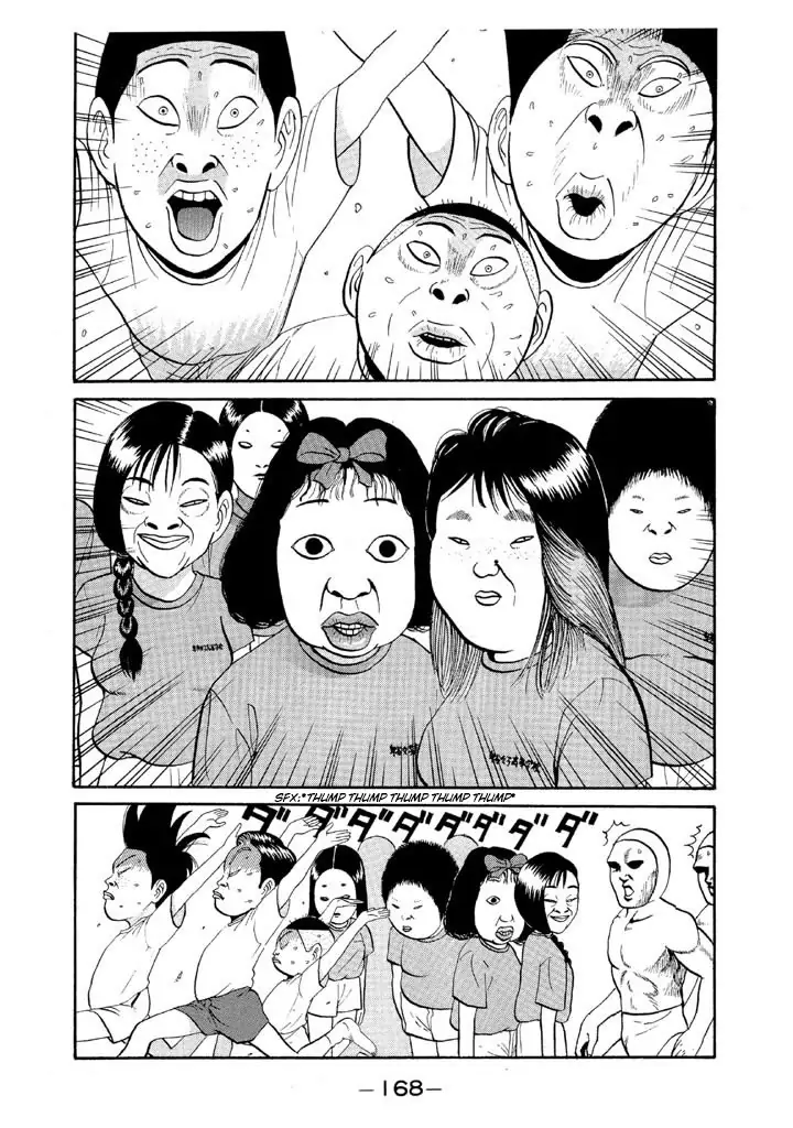 Ping Pong Club - 56 page 14-d1ca068a