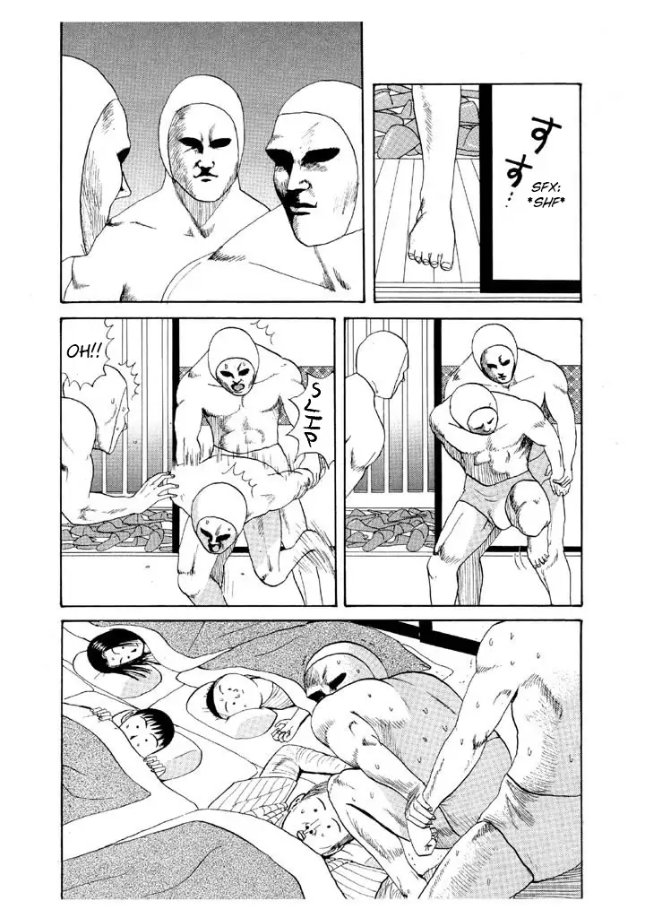 Ping Pong Club - 56 page 2-95c7993d