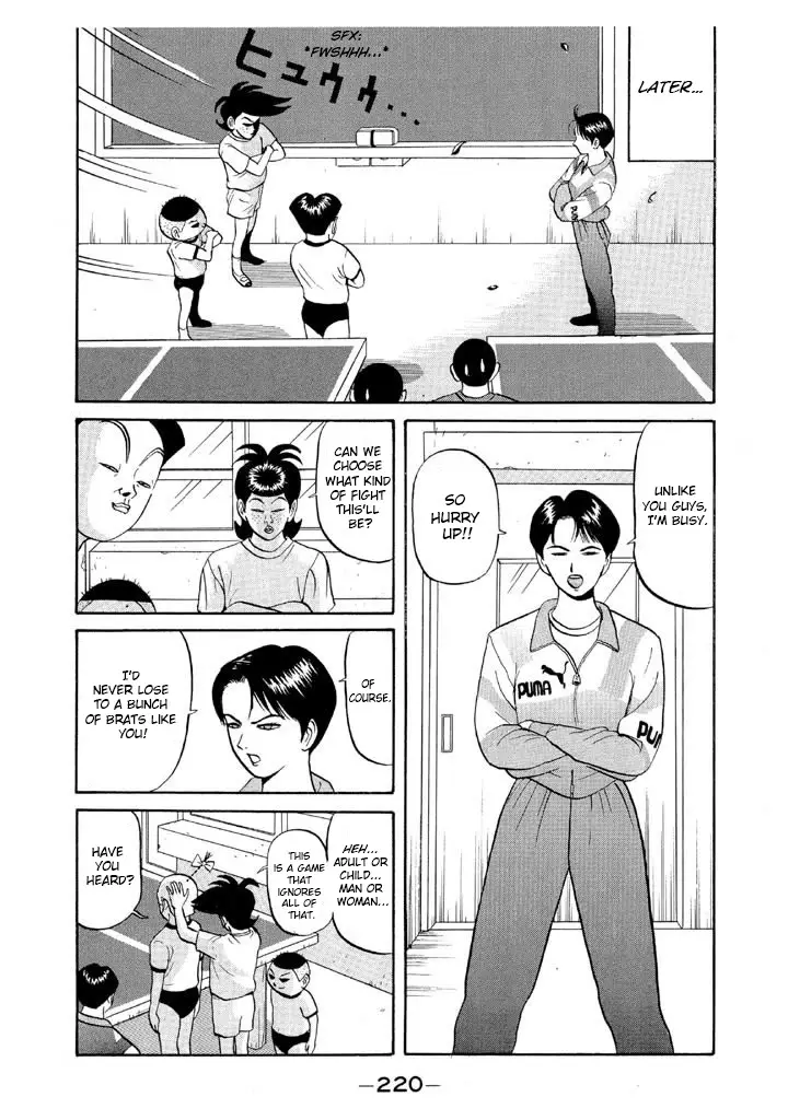 Ping Pong Club - 59 page 12-601664d5