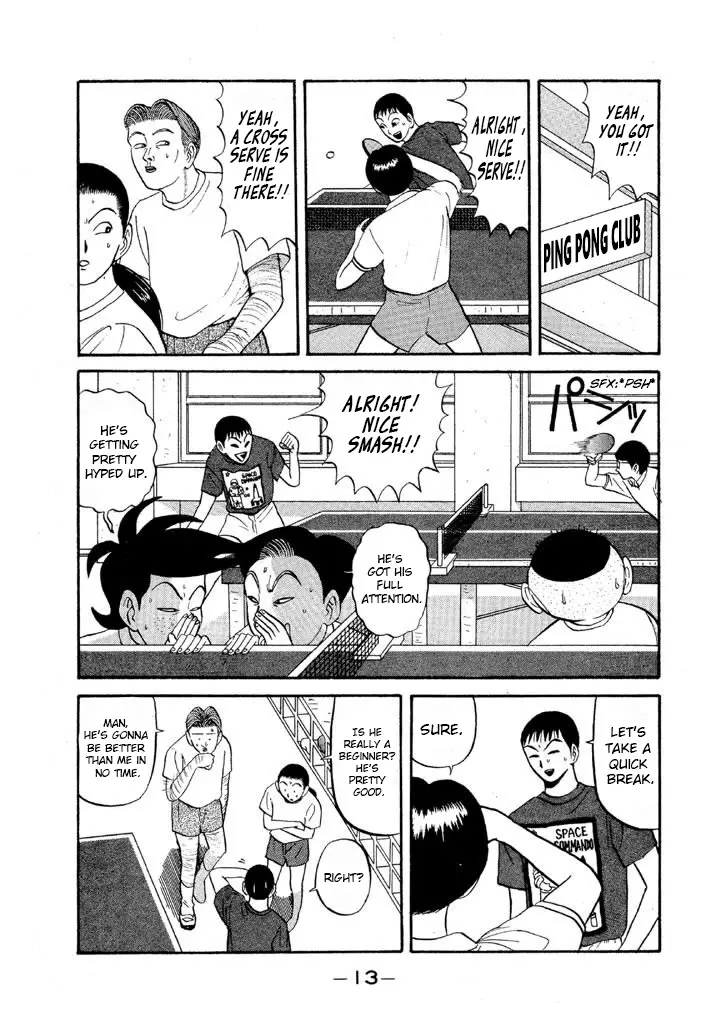 Ping Pong Club - 60 page 13-d724f453
