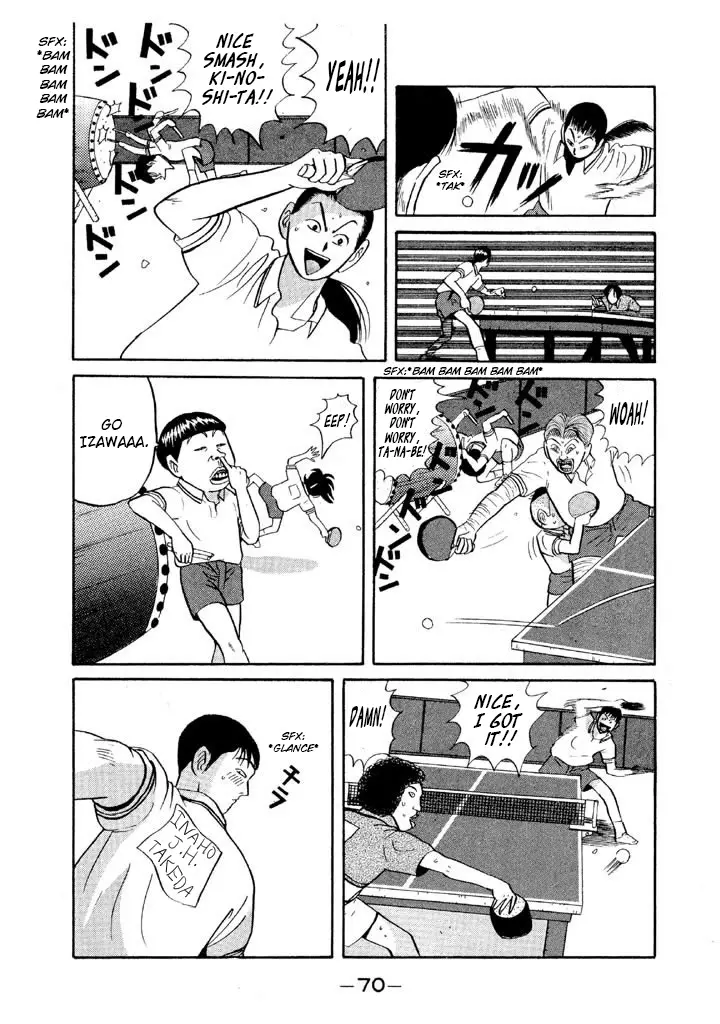 Ping Pong Club - 63 page 12-92ad75b4
