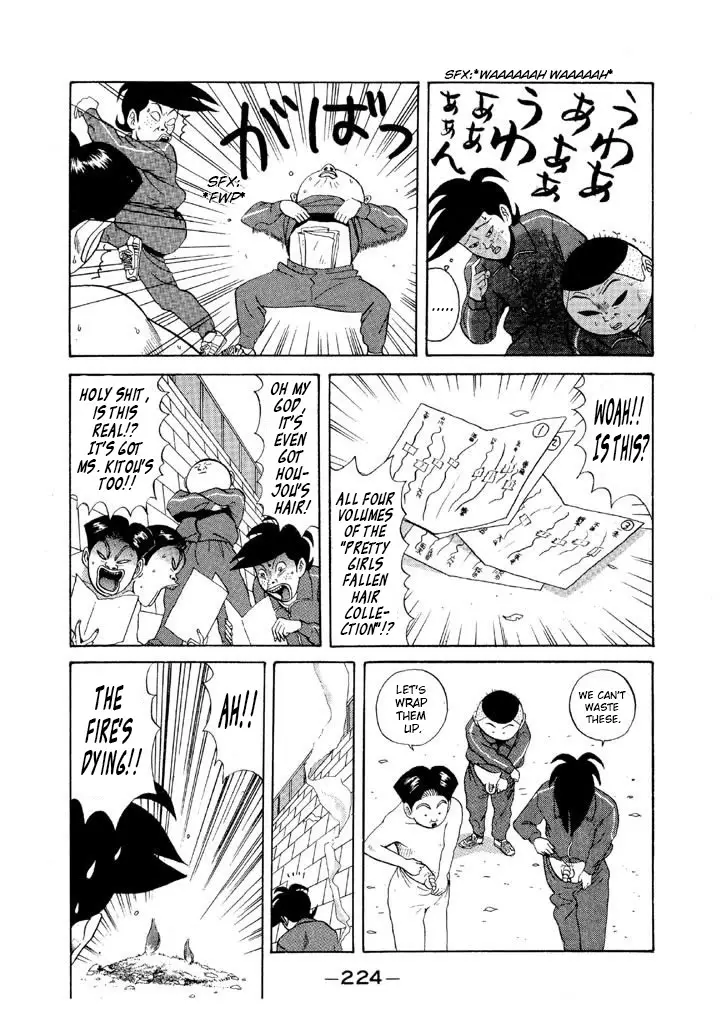Ping Pong Club - 71 page 16-46586354