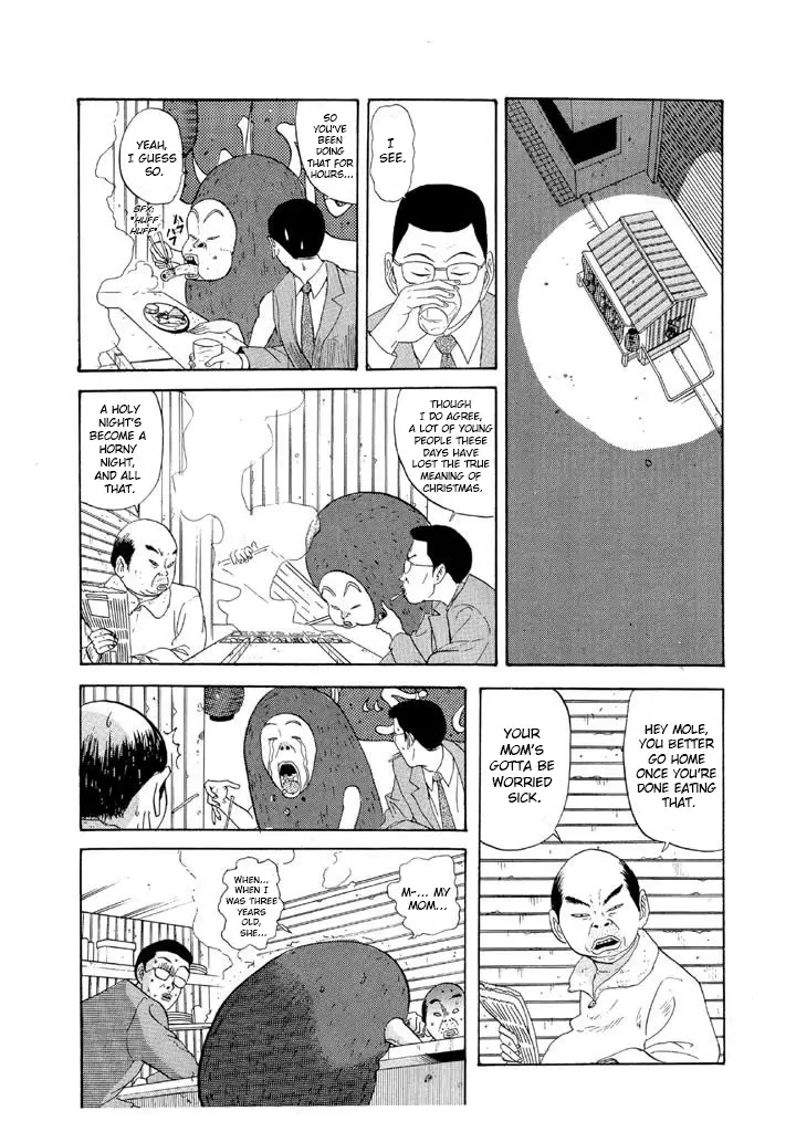 Ping Pong Club - 72 page 18-89be414d