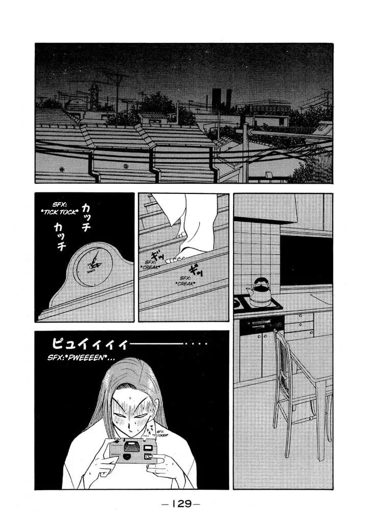Ping Pong Club - 78 page 13-a1c3500d