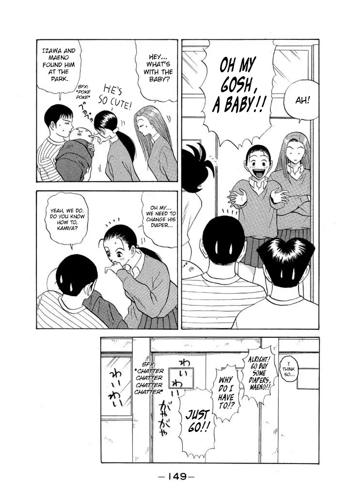 Ping Pong Club - 79 page 15-833d0783