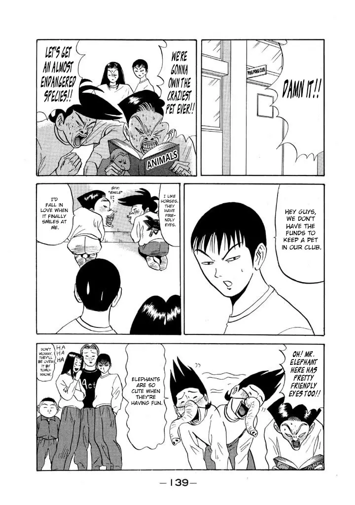 Ping Pong Club - 79 page 5-85516446