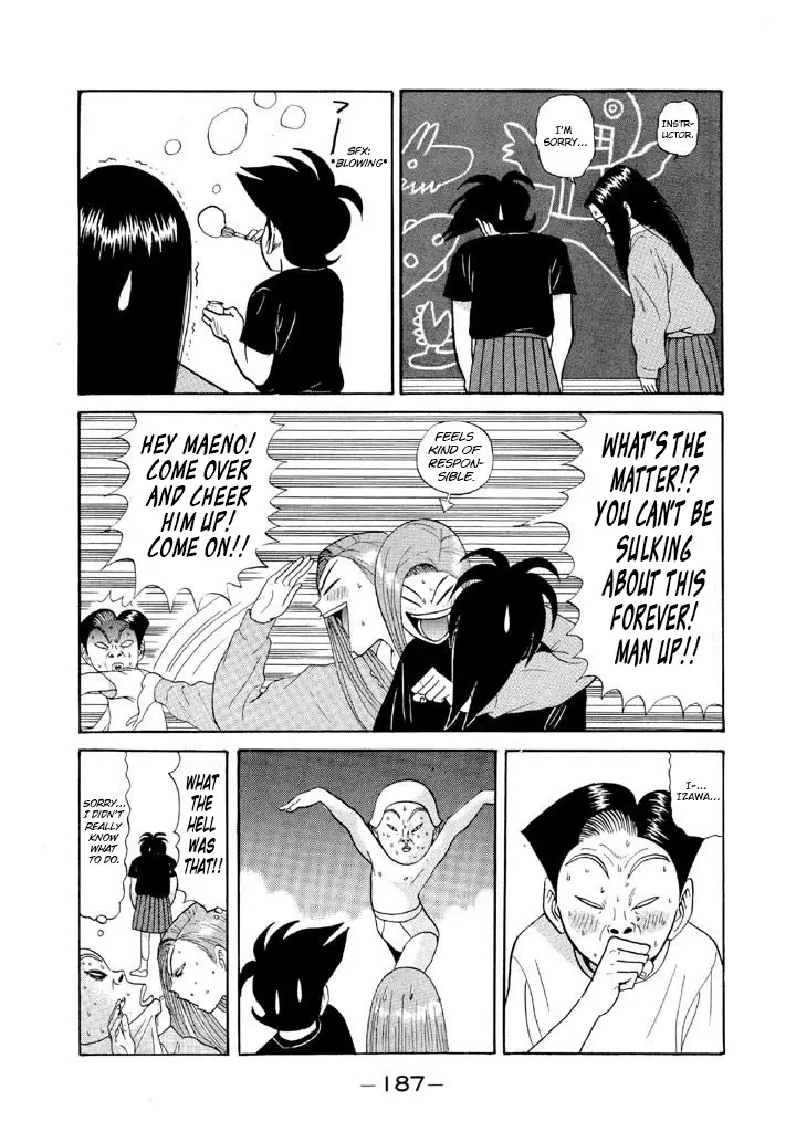 Ping Pong Club - 81 page 17-56d93fef