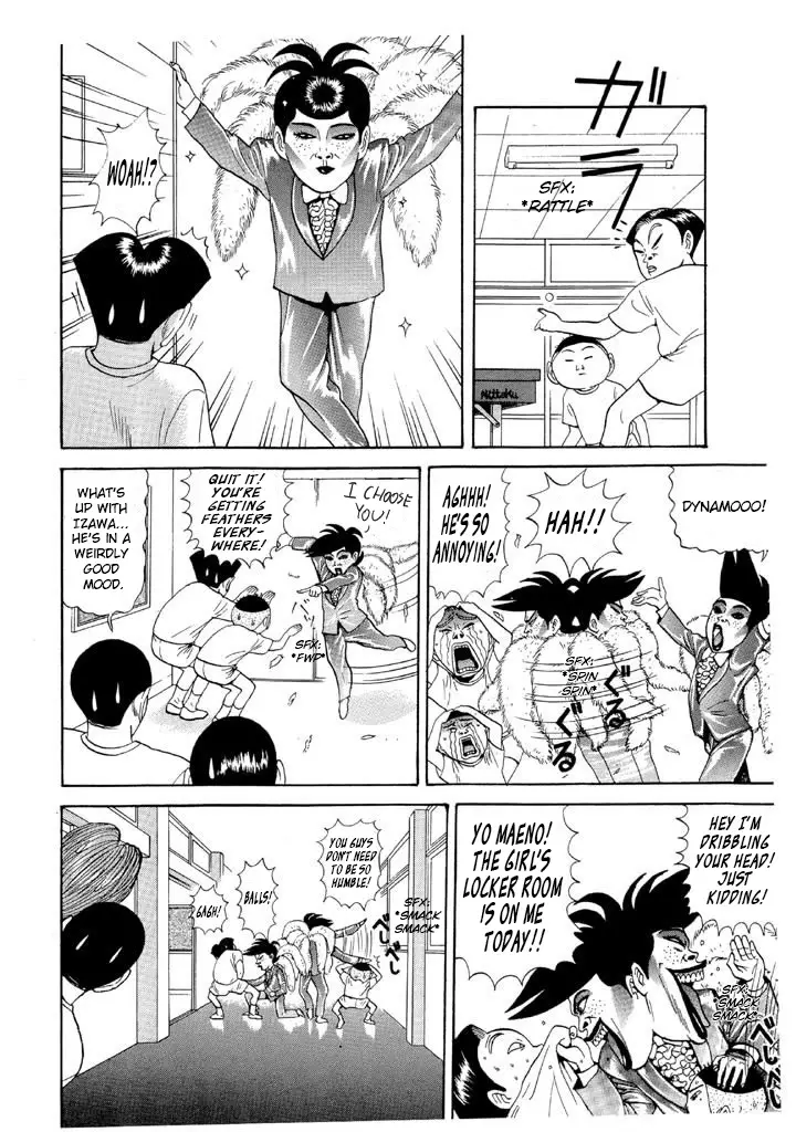 Ping Pong Club - 81 page 8-600c9261