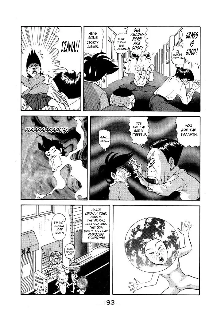 Ping Pong Club - 82 page 5-5a200ea3