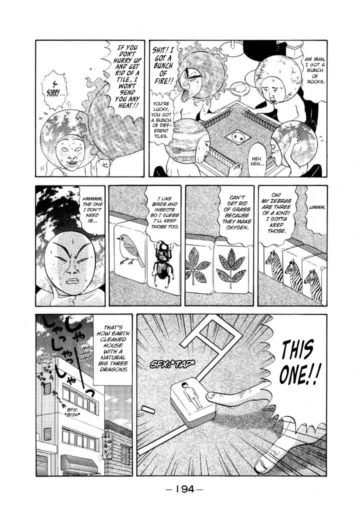 Ping Pong Club - 82 page 6-7beddfaa