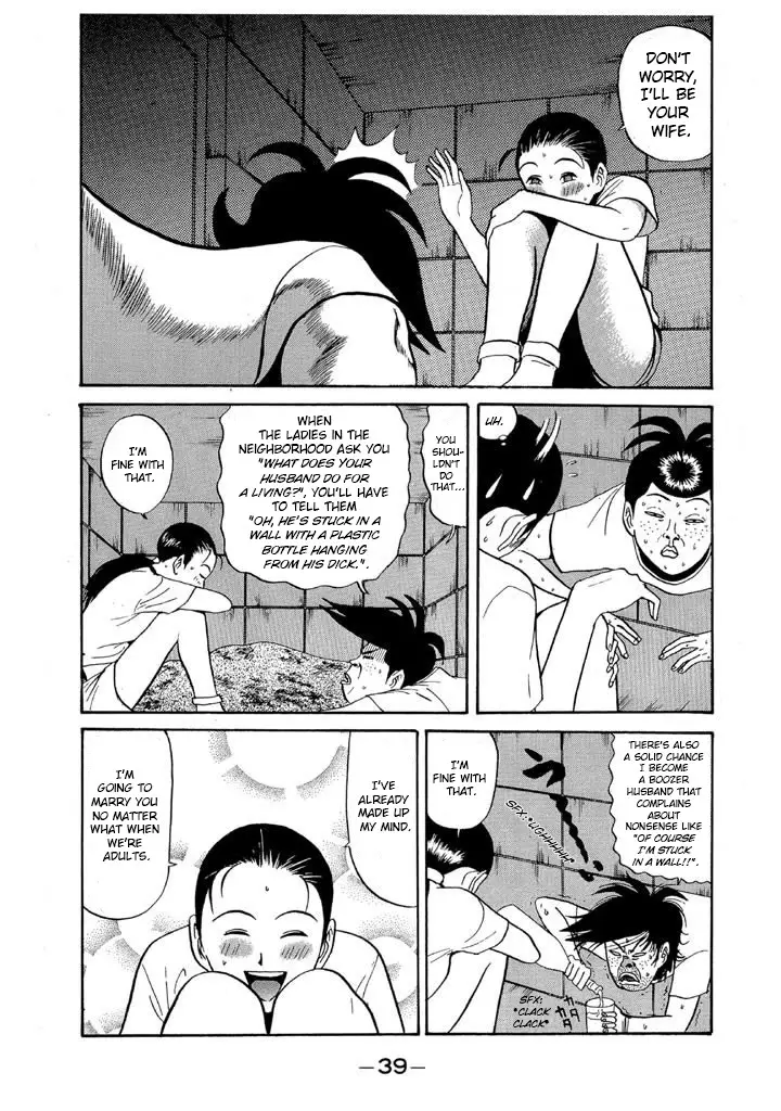 Ping Pong Club - 84 page 13-ce06c914