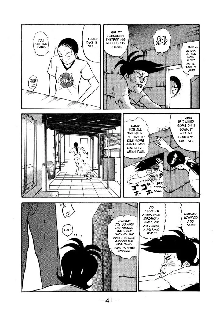 Ping Pong Club - 84 page 15-17c3b822