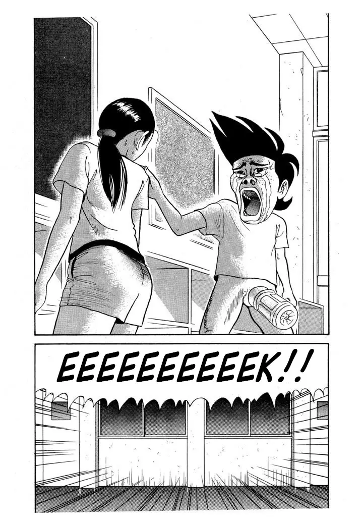 Ping Pong Club - 84 page 7-49f32d36