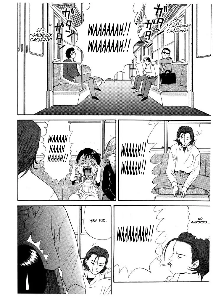 Ping Pong Club - 89 page 4-93d43973