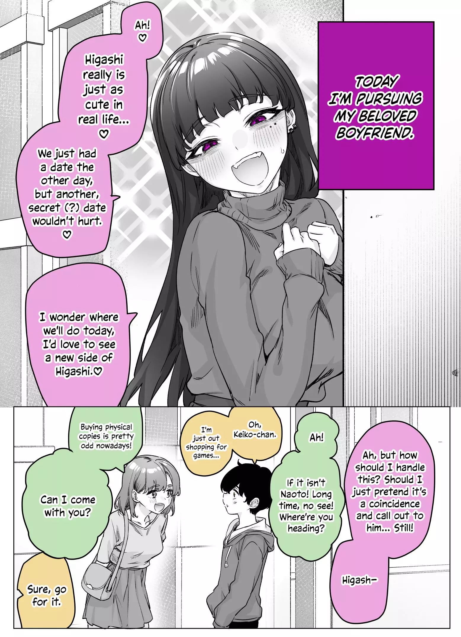 I Thought She Was A Yandere, But Apparently She’S Even Worse - 24 page 1-53b5f108