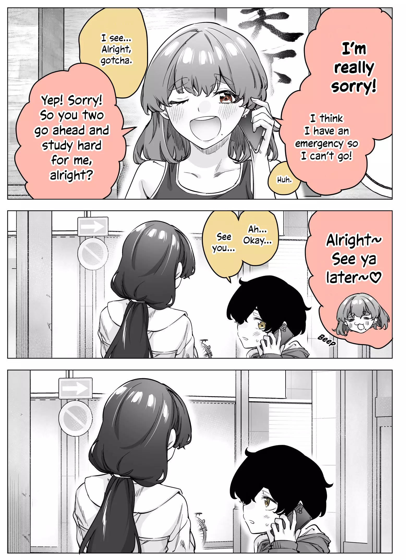 I Thought She Was A Yandere, But Apparently She’S Even Worse - 48 page 3-17eee843