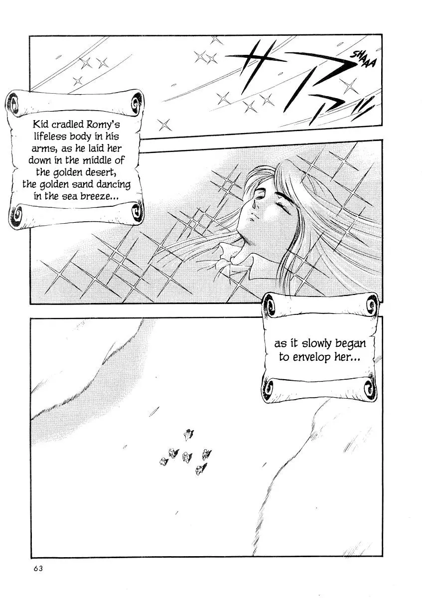 Captain Kid - 1 page 66-6307c3b5
