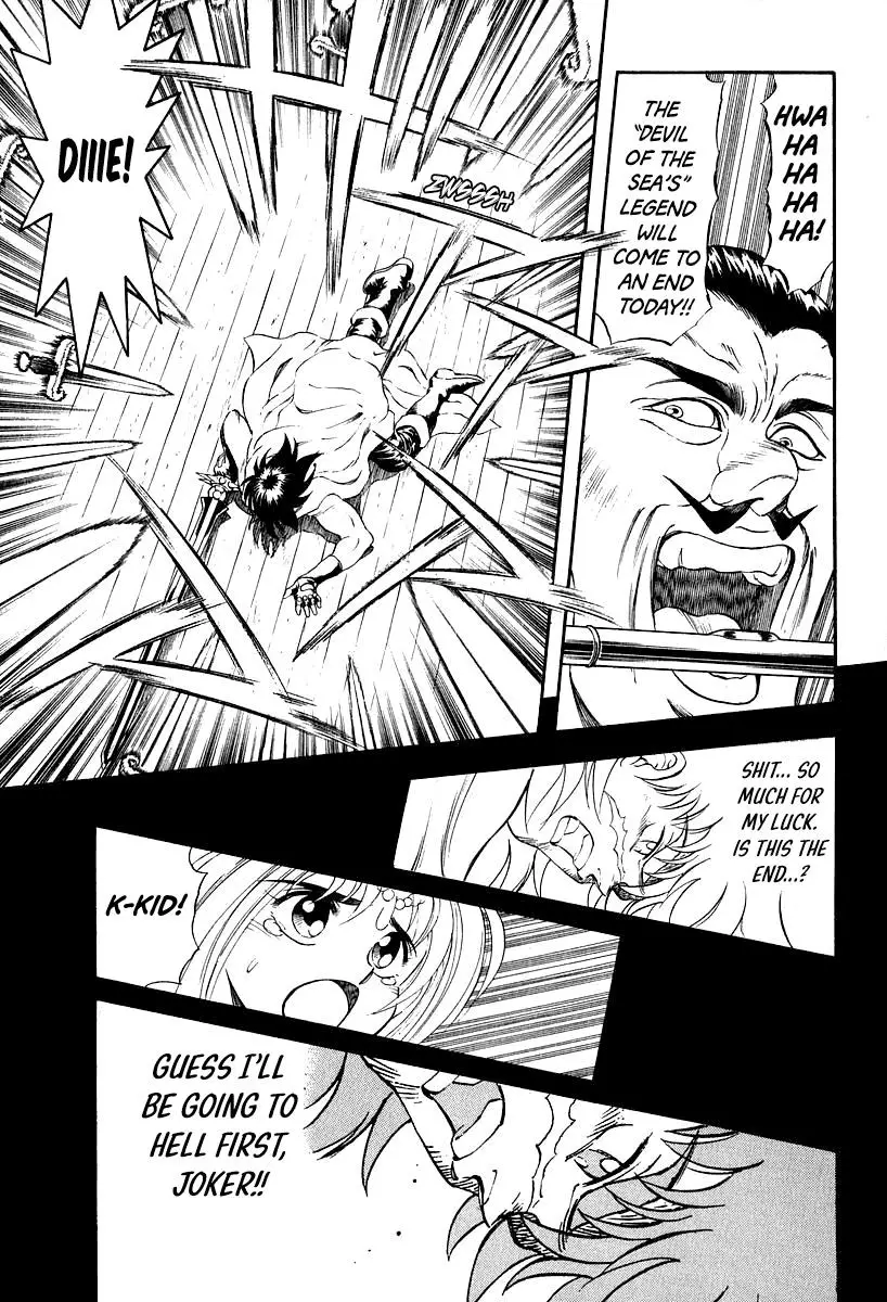 Captain Kid - 12 page 42-05083820