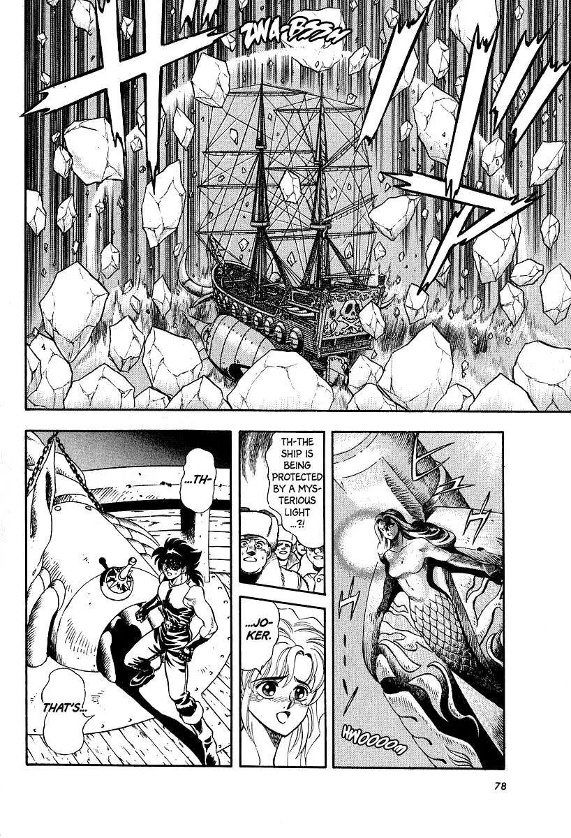 Captain Kid - 13 page 22-4d41ea85