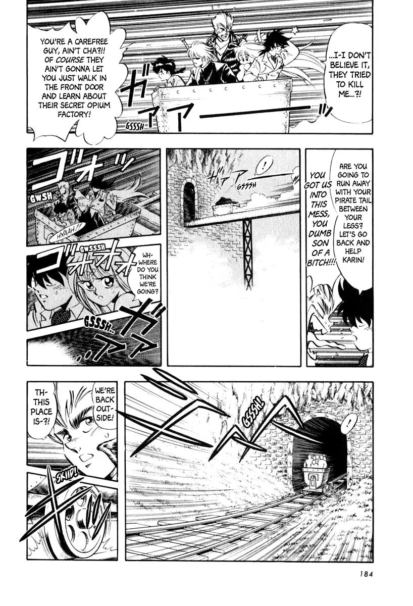 Captain Kid - 15 page 11-fa5a7de2