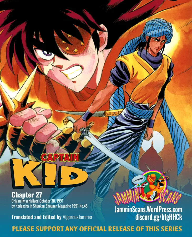 Captain Kid - 27 page 24-930505a6