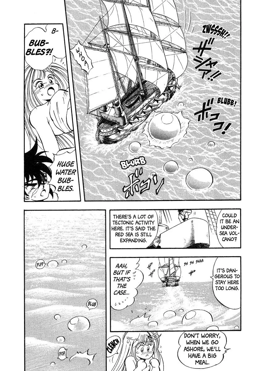 Captain Kid - 6 page 4-8a41c349