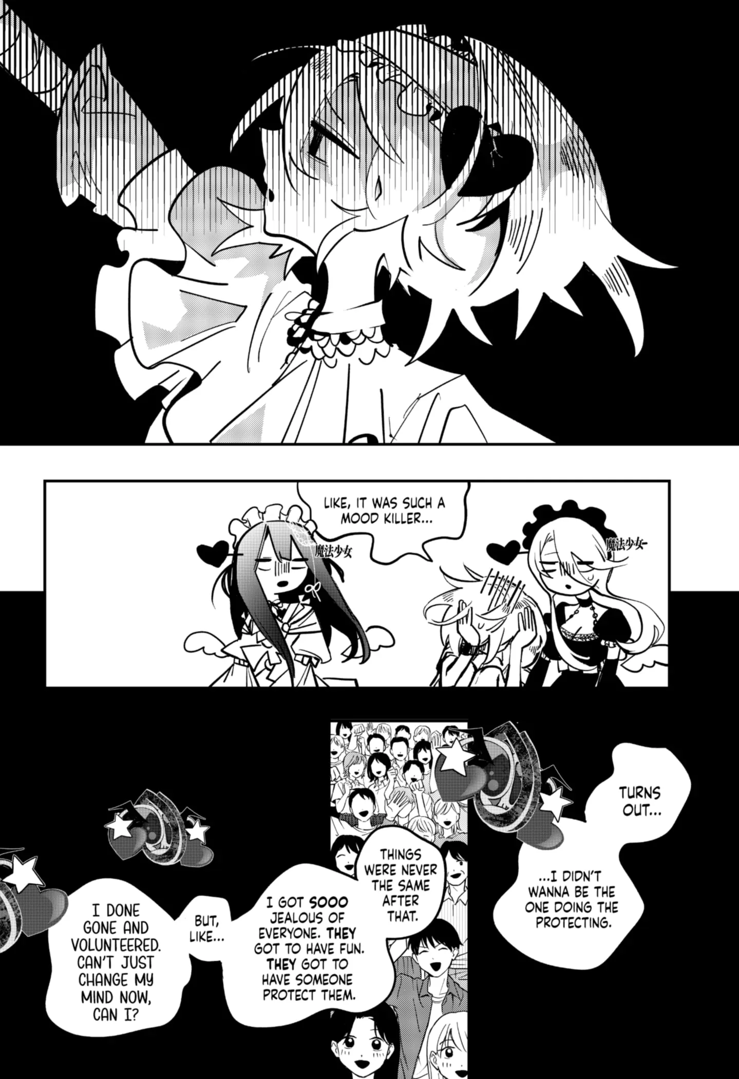 Magical Girl Tsubame: I Will (Not) Save The World! - 10 page 6-eb508efc