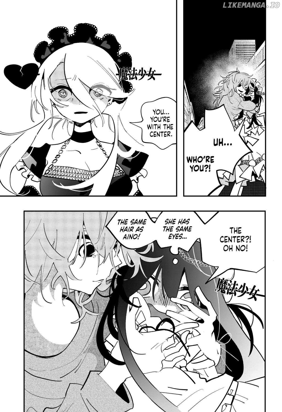 Magical Girl Tsubame: I Will (Not) Save The World! - 16 page 14-fd0e2036