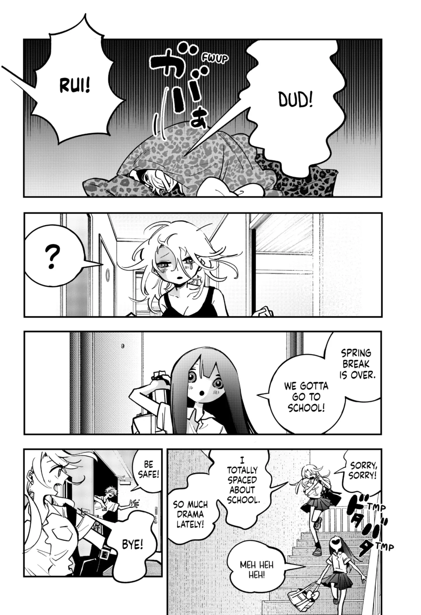 Magical Girl Tsubame: I Will (Not) Save The World! - 8 page 4-218c6a81