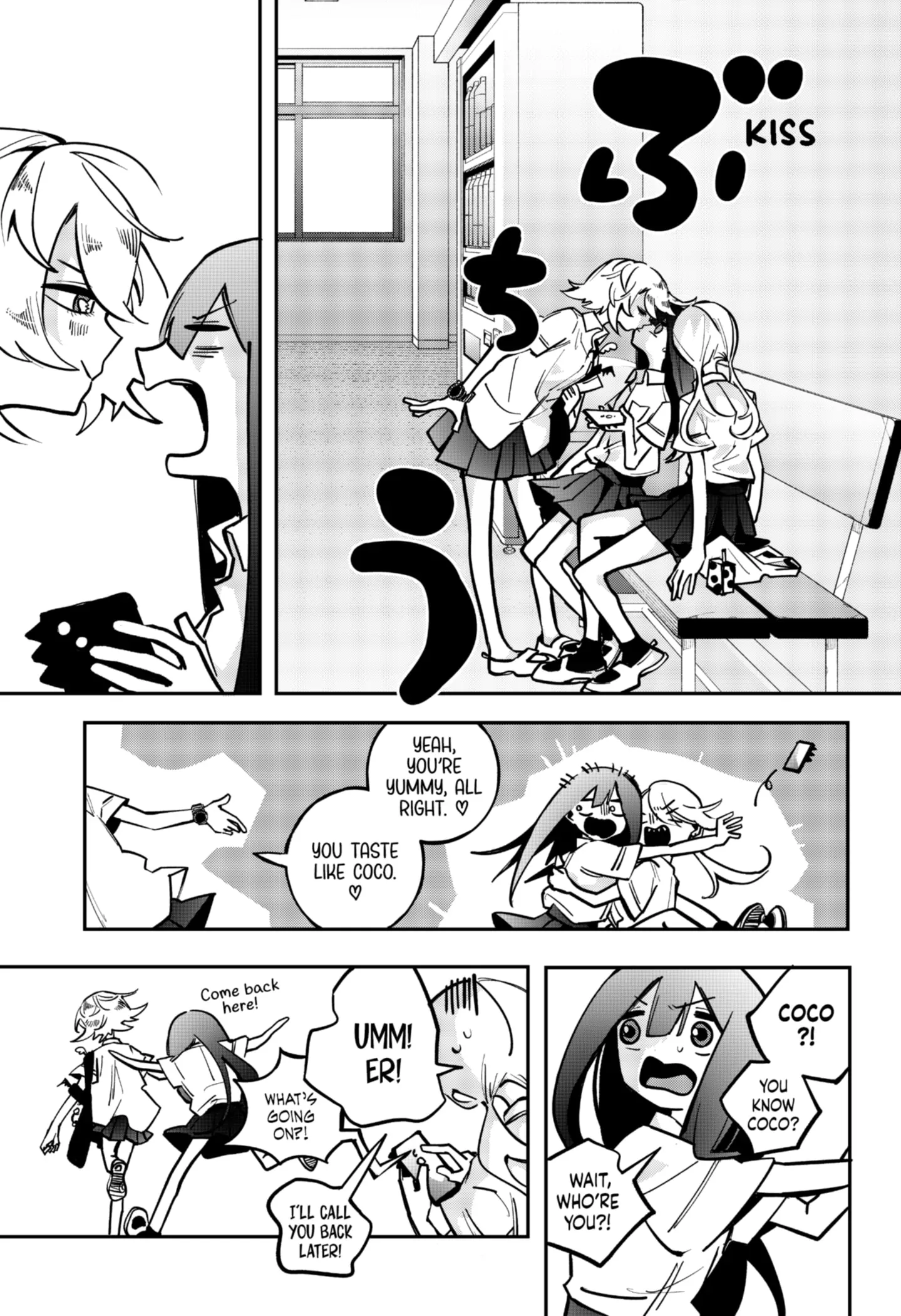 Magical Girl Tsubame: I Will (Not) Save The World! - 8 page 9-32f7712d