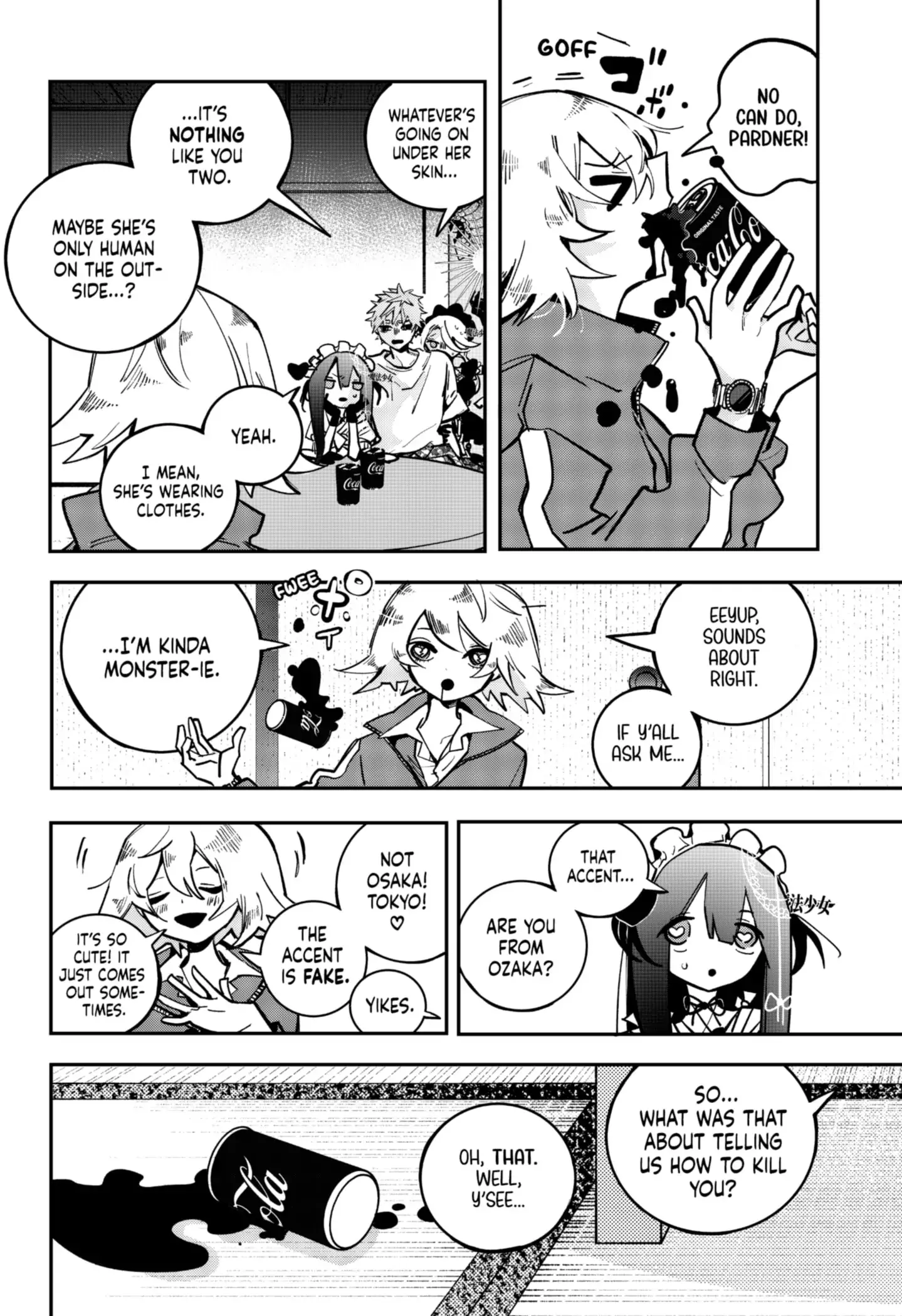 Magical Girl Tsubame: I Will (Not) Save The World! - 9 page 10-c31d26e0