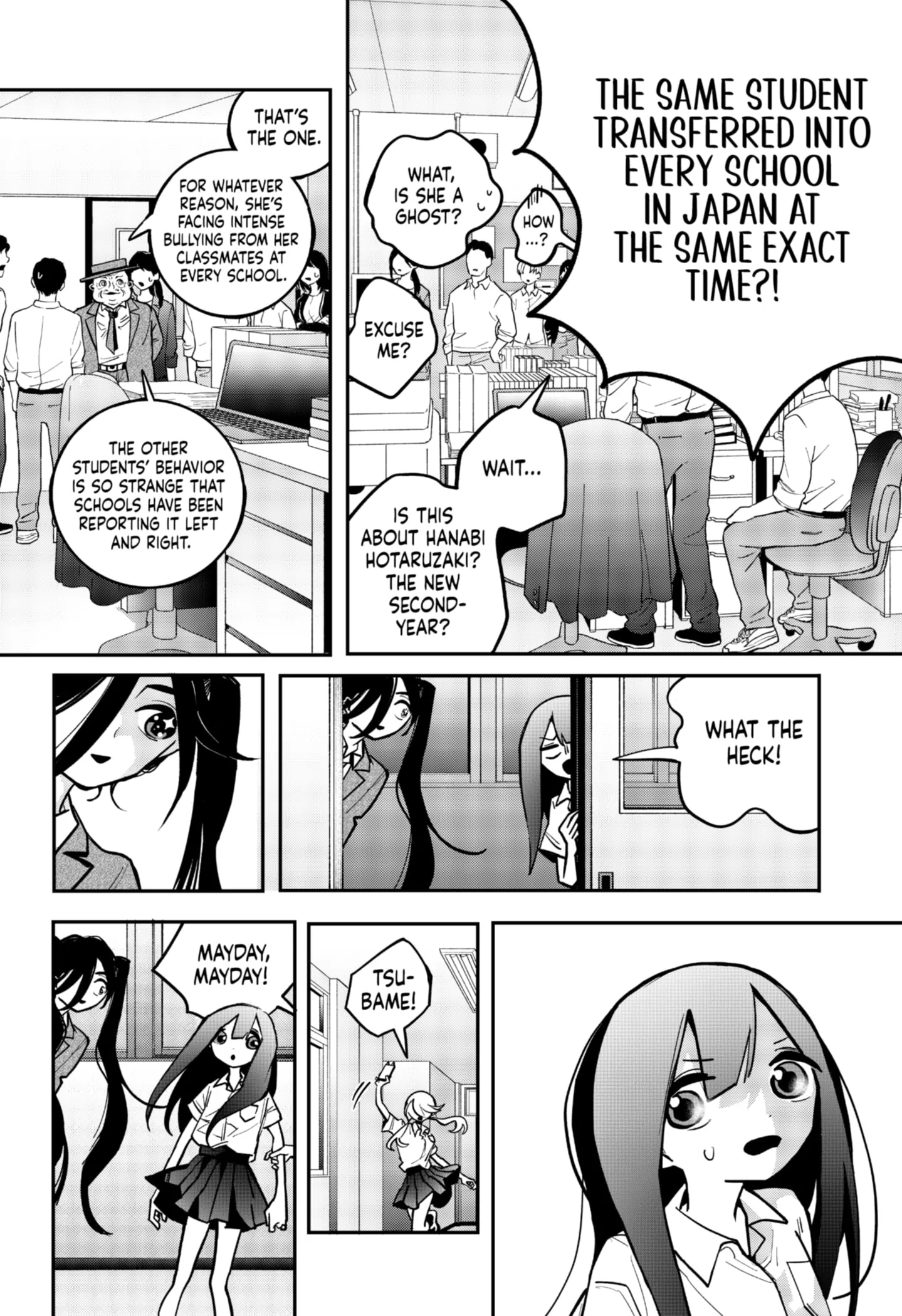 Magical Girl Tsubame: I Will (Not) Save The World! - 9 page 4-ff9427b1