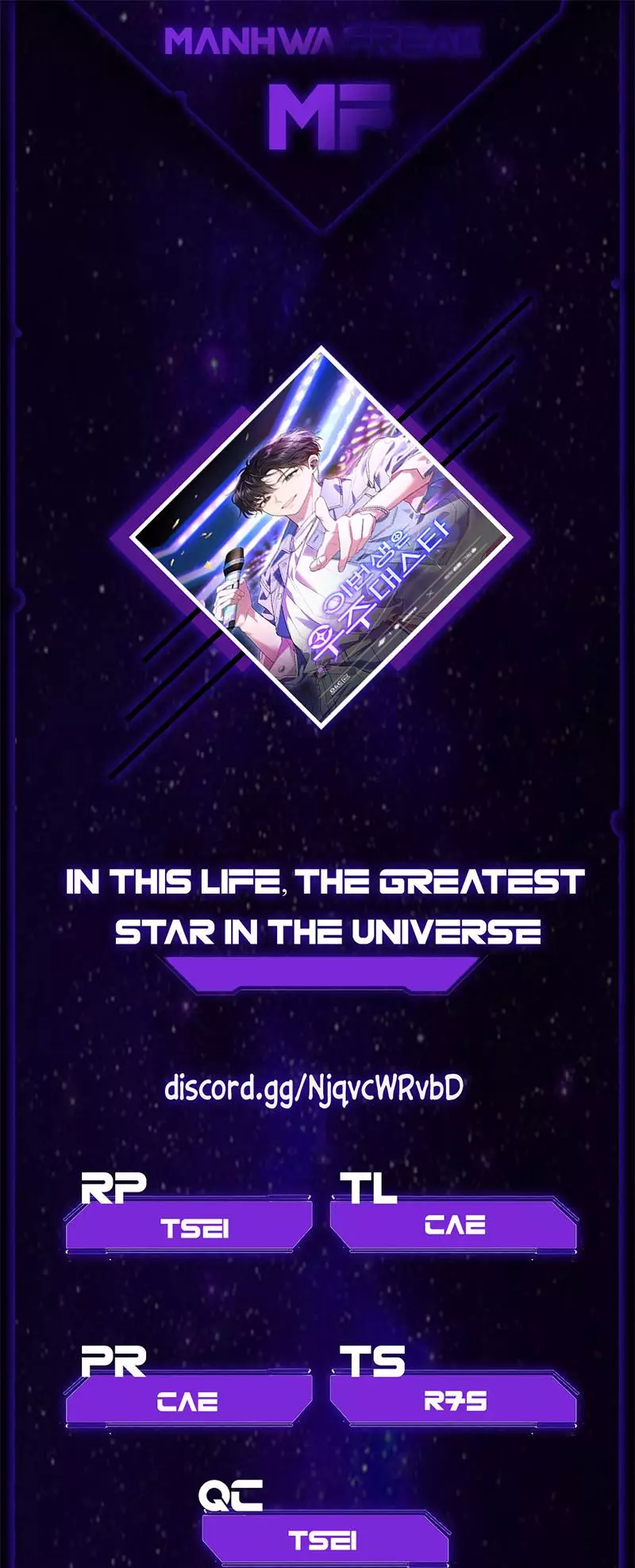 In This Life, The Greatest Star In The Universe - 5 page 1-a183ab6f