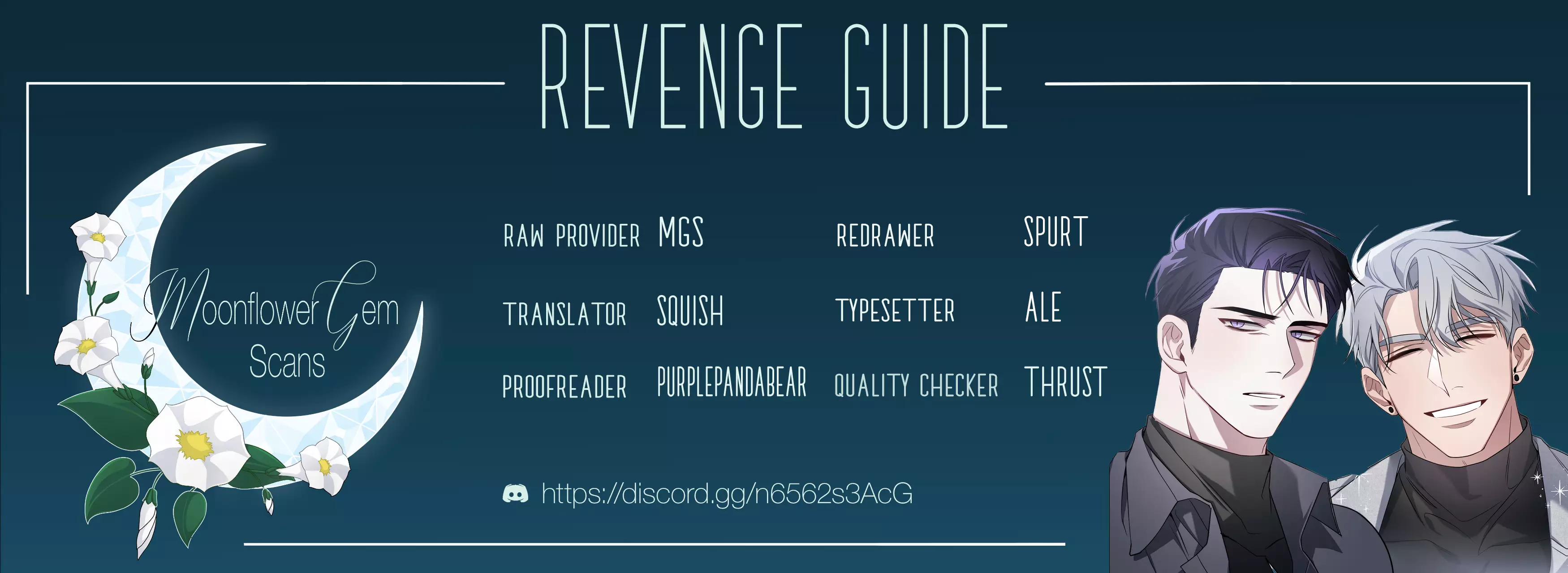 Revenge Guide - 9 page 1-512d7bef