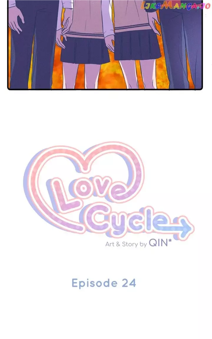 Love Cycle - 24 page 3-75532a64