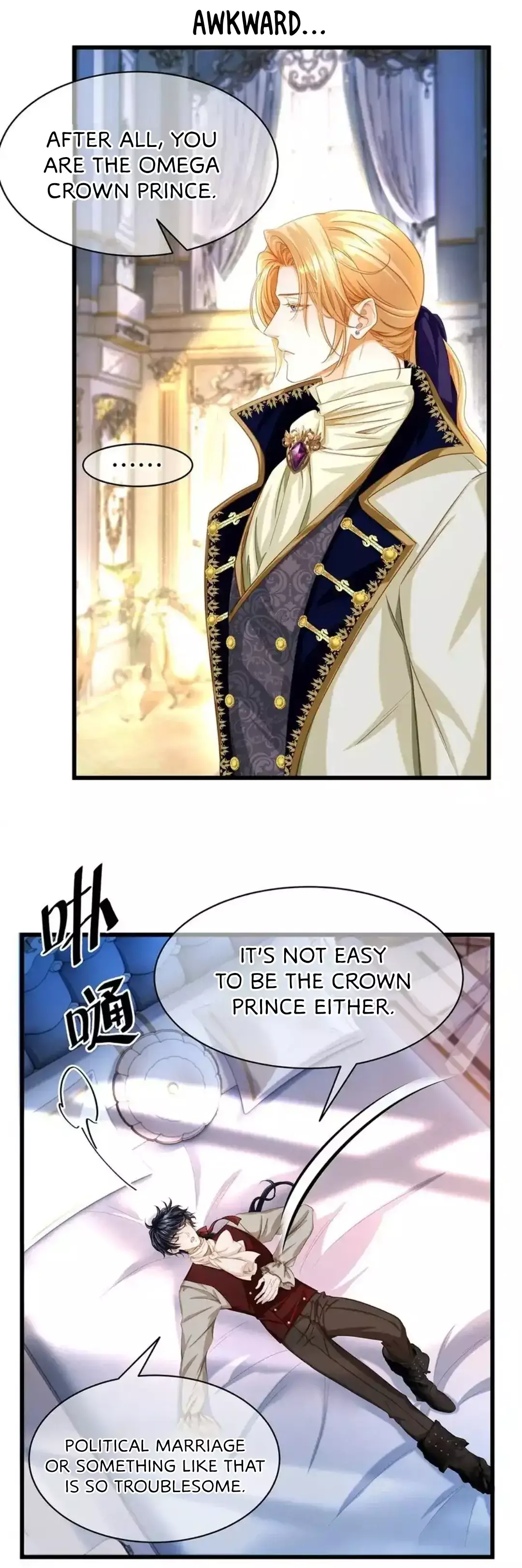 I Was Reborn As His Highness The Prince's Little Evil Dragon - 20 page 19-68024f18