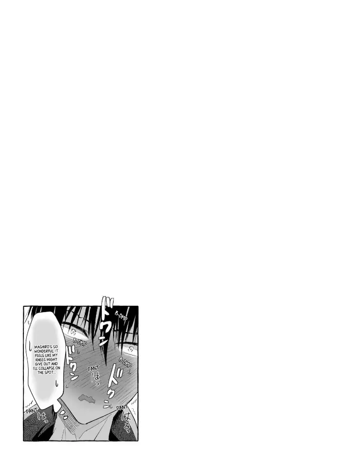 Oretachi Wa Shinkon-San Kamo Shirenai - 49 page 8-af783870