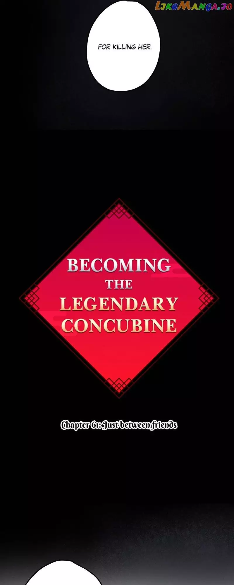 Becoming The Legendary Concubine - 61 page 3-a3cc0459