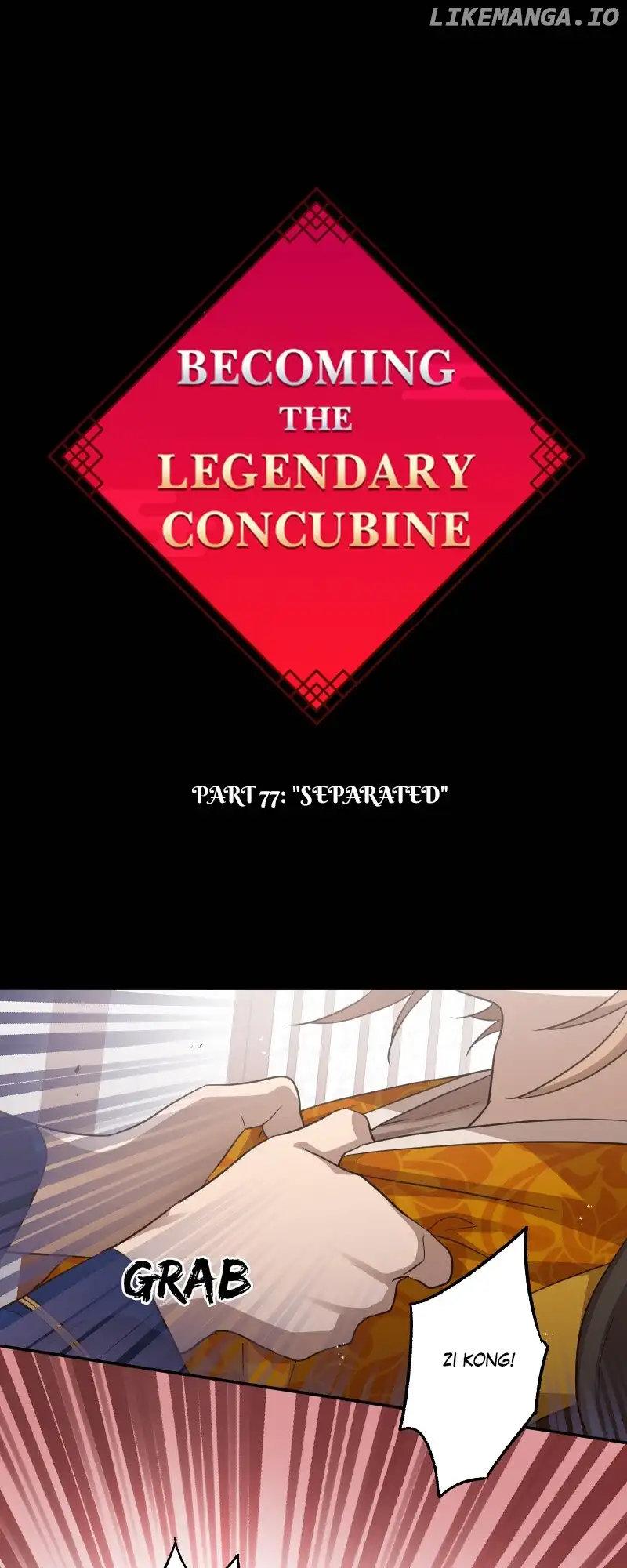 Becoming The Legendary Concubine - 77 page 2-4f5714e7