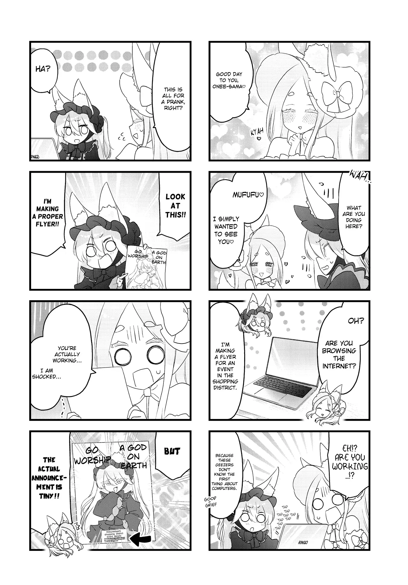Wakarasero! Namaikitsune-Sama - 12 page 2-f348982b