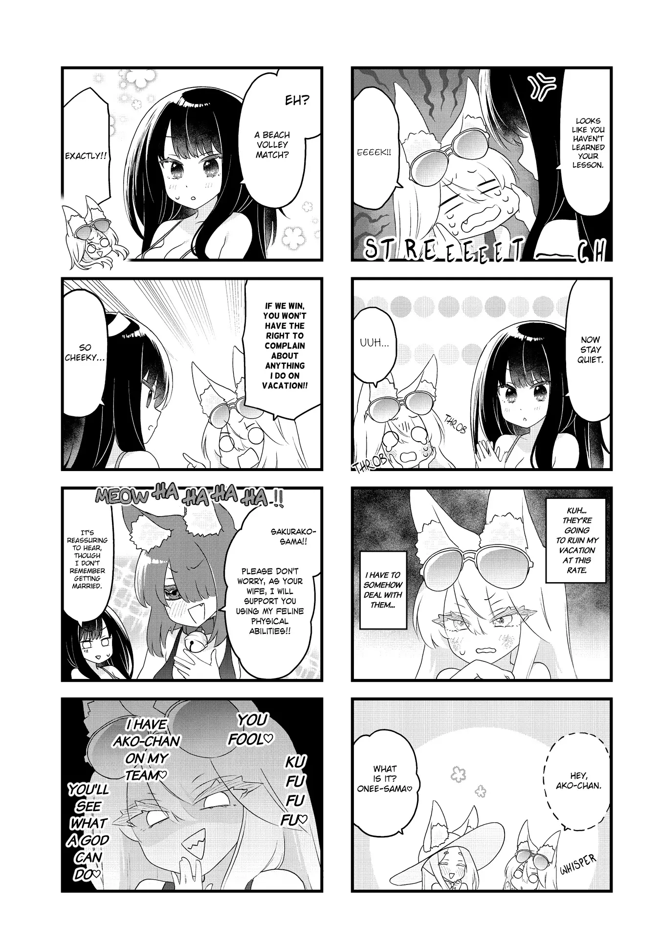 Wakarasero! Namaikitsune-Sama - 13 page 5-493789fe