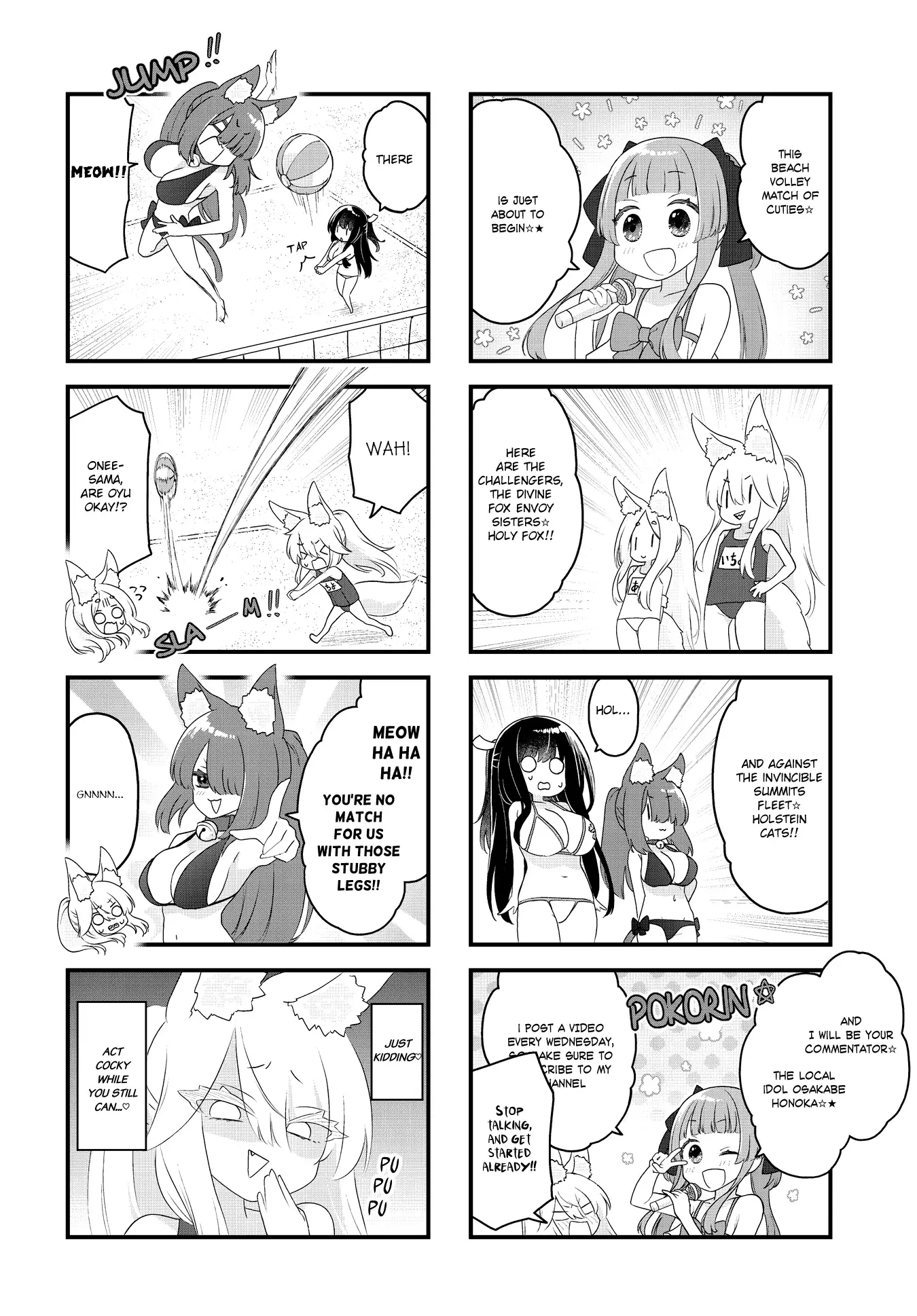 Wakarasero! Namaikitsune-Sama - 13 page 6-95be0ee8