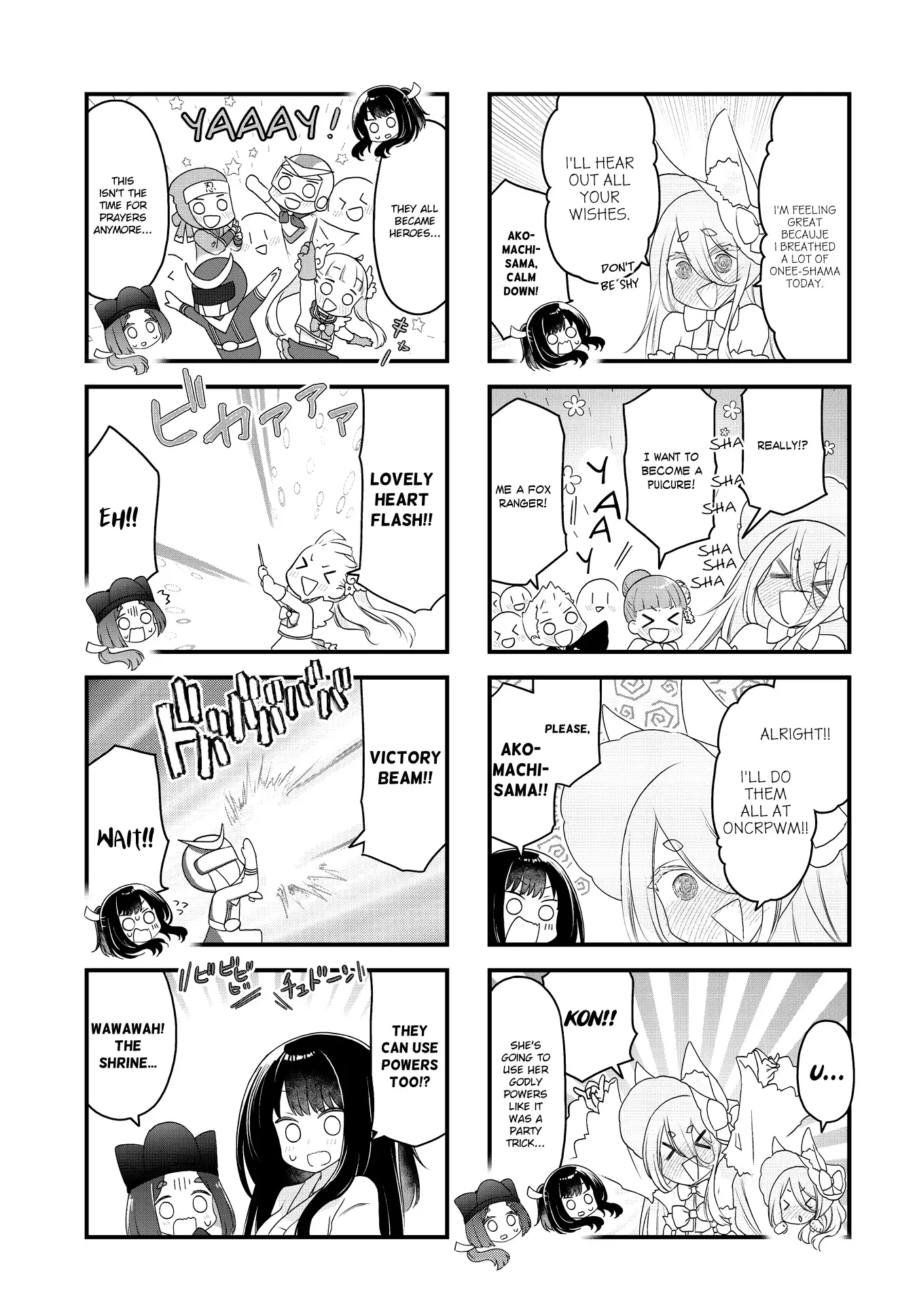 Wakarasero! Namaikitsune-Sama - 15 page 7-8b0888a4