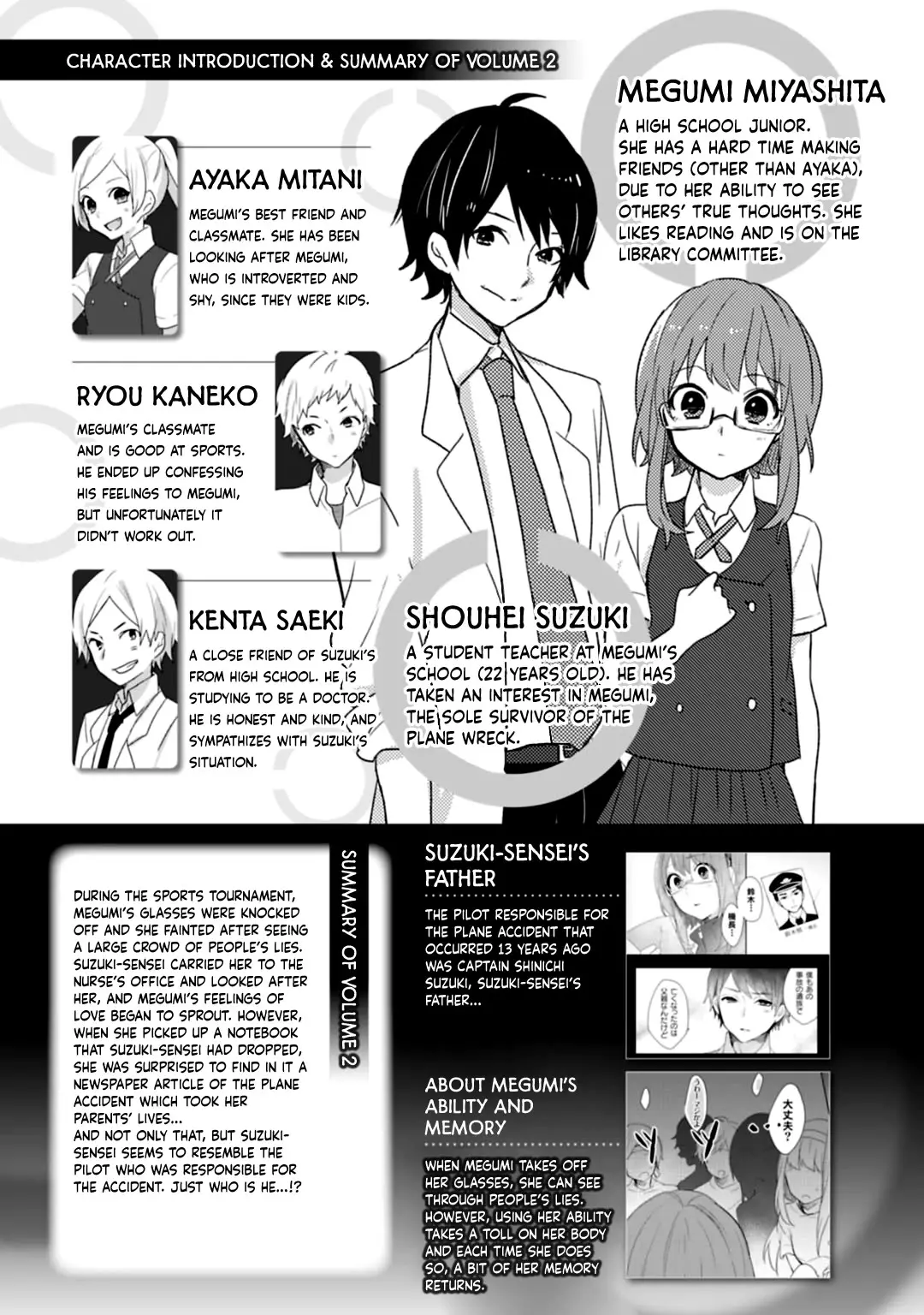 Shiryoku Kensa - 11 page 7-9798ca3d